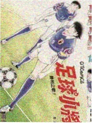 清逸美食祭